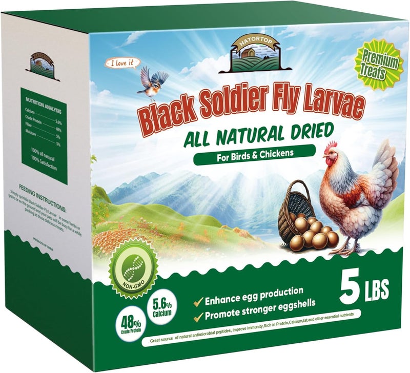 hatortpet 5LB Dried Black Soldier Fly Larvae for Chickens Treats Bulk, Non GMO BSF Larvae 85X More Calcium Than Dried Mealworms for Laying Hens, Chicken Worms for Wild Birds - Image 1